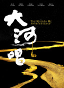 天域剑神中的PVP策略与技巧